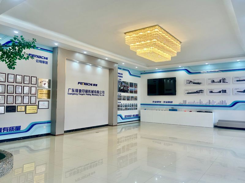 چین Guangdong Fengchi Printing Machinery Co.,Ltd. مشخصات شرکت 
