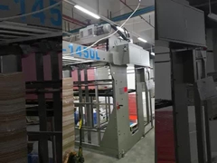 لمیناتور فلوت اتوماتیک