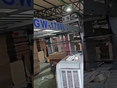 دستگاه لمینت فلوت اتوماتیک