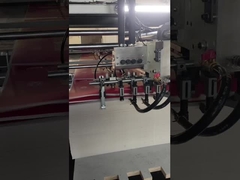 دستگاه لمیناتور فلوت با سرعت بالا