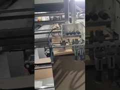 دستگاه لمینت فلوت پرسرعت