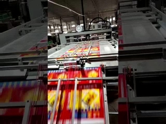 دستگاه لمینت فلوت پرسرعت