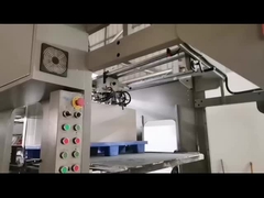 لامیناتور فلوت 3 PLY