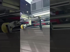 دستگاه لمینت مقوا