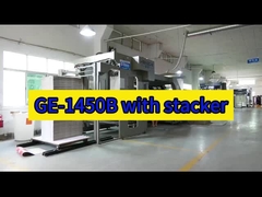 GE-1450B با استاکر