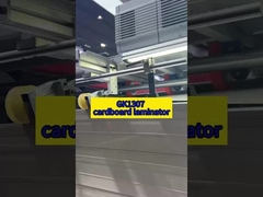GK1307 لامیناتور کارتونی