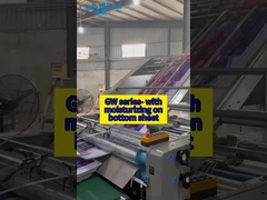 سری GW- با مرطوب کننده در ورق پایین