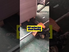 تغذیه ورق بالا از سری GW