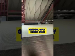 GW1450L- 6PLY ورق پایین