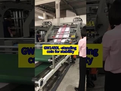 GW1450L - سکه ثابت برای ثبات