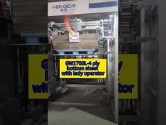 GW1700L-4 لایه ورق پایین با اپراتور زن