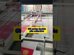 جمع آوری دو تکه از سری GW